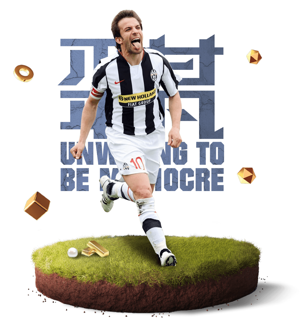 法甲冠军争夺白热化,开云体育app预测赛季最终走势